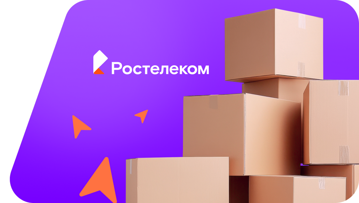 Переезд в новую квартирув хутор Клетско-Почтовский (Волгоградская область)